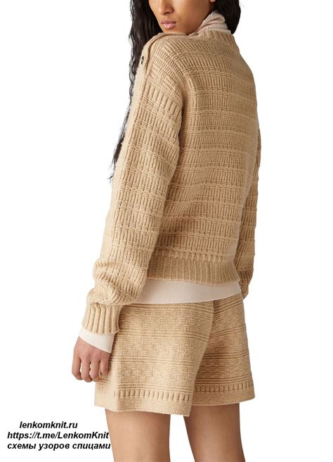 Вязаный комплект Loro Piana. Схемы узоров - Вязание спицами LenkomKnit
