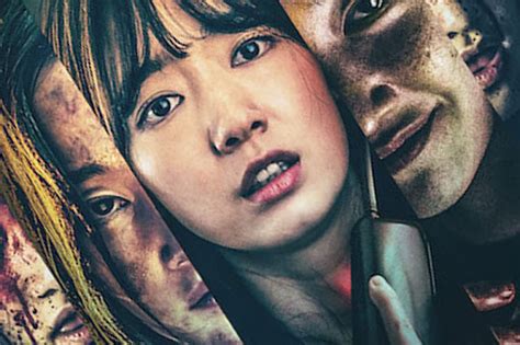 Фильм The Call (2020) "Звонок из прошлого" - Обзор: фильмы, сериалы, книги