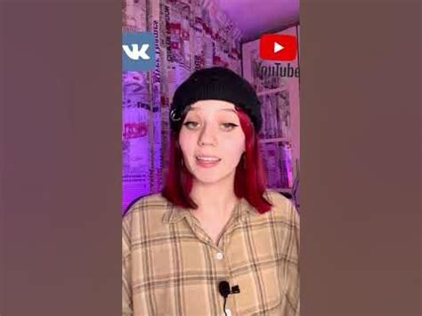 Да, здрасьте - YouTube