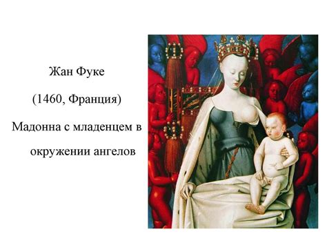 Физиология щитовидной железы. Кальций регулирующие гормоны ...
