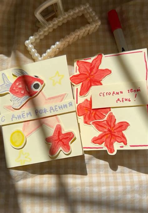 открытка | Diy projects gifts, Diy gifts, Fun diy crafts
