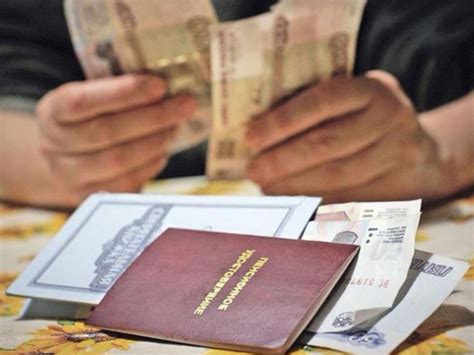 Доплата пенсионерам к пенсии за советский стаж в 1 300 pублей в июле ...