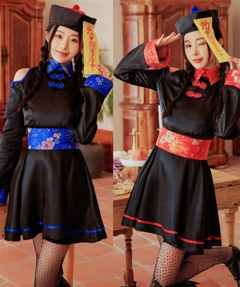 選べる2色ブルーorレッド 肩出しキョンシーコスチューム | BODYLINE & LunaBelle