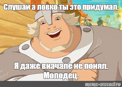 Вложенные списки. Часть 1 — Шаг 3 — Stepik