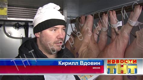 Свежее мясо - YouTube