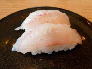 What is White spotted Char (Iwana) sushi? | Sushiblog－Sushiuniversity