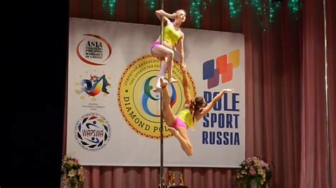 Лучший дуэт пул дэнс pole dance - YouTube