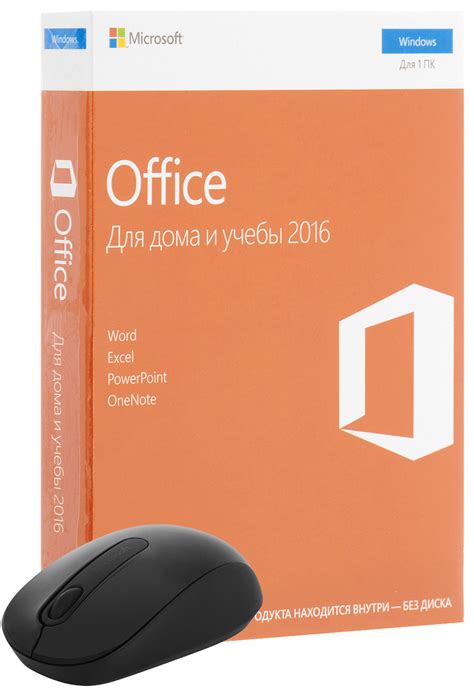 Microsoft Office Home and Student 2016 + мышь Microsoft Wireless 900 ...