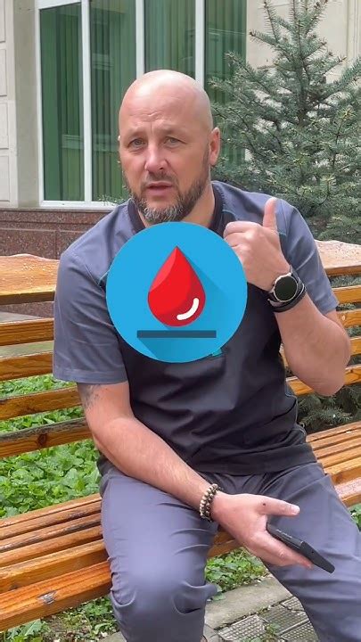 Как подготовиться к лазерному лечения варикоза? очень легко Есть ...