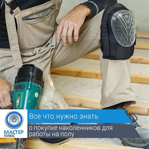 Пин на доске Статьи