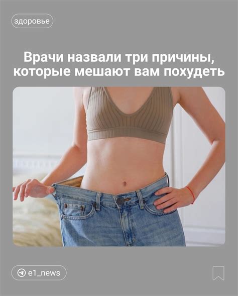 Новости в Екатеринбурге | Подсмотрено