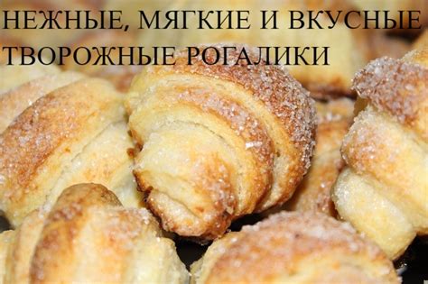 Риет из скумбрии
