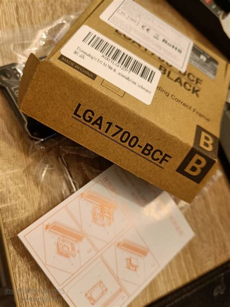 Contact frame Thermalright Lga 1700