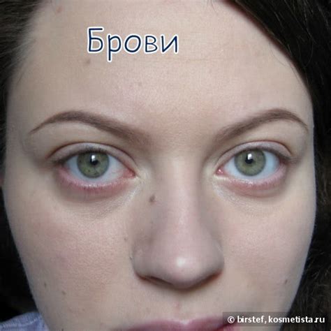Макияж - Розовые тени под зеленые глаза | Отзывы покупателей | Косметиста