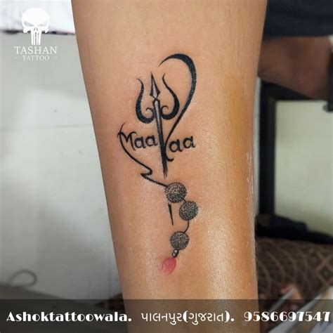 maa paa tattoo hand tattoos shiva tattoo design tattoos