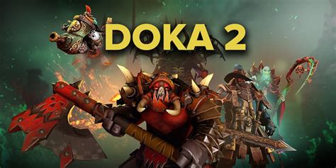 Тест: какой ты герой ДОКА 2?