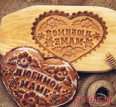 Пряники! Пряники тульские, пряники имбирные, пряничный человечек и, на ...