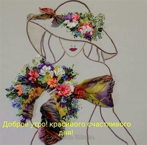 Pin by ÐÐ»ÑÐ³Ð° ÐÐ¸ÐºÐµÐ»ÑÑÑÐµÐ¹Ð½ on моя коллекция пинов | Pressed ...