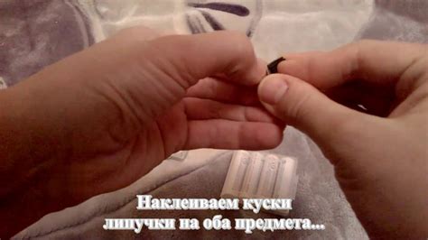 Крепление липучка - YouTube