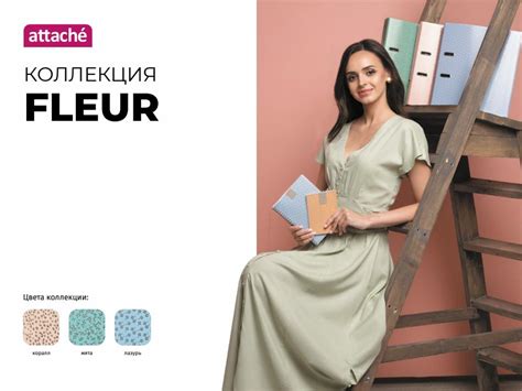 Комус - каталог товаров с ценами, акции