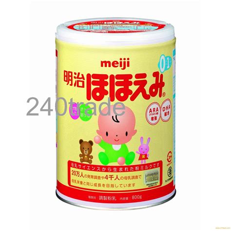 Meiji new Hohoemi Baby Milk Powder Made in Japan,Japan Meiji Hohoemi