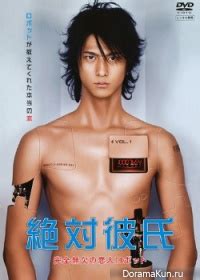 киловатино сериал смотреть онлайн бесплатно