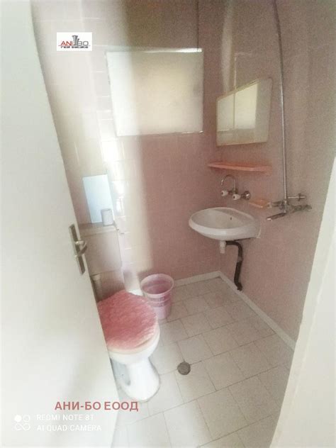 Продава КЪЩА, с. Сопот, област Ловеч в Къщи в с. Сопот - ID37185459 ...