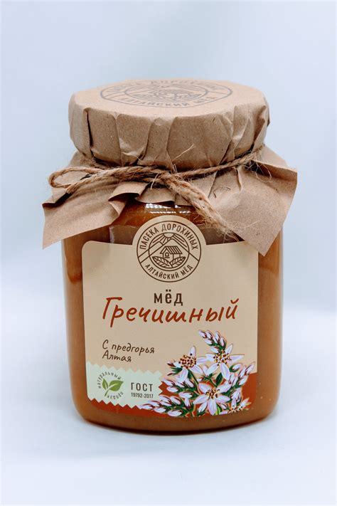 Купить Гречишный мед с доставкой по России I Продукты пчеловодства от ...