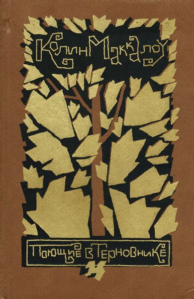 Букинистика - купить букинистические книги по низкой цене в интернет ...