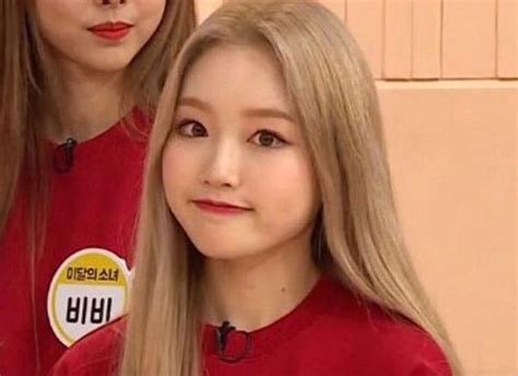Gowon banner poll : r/LOONAmemes