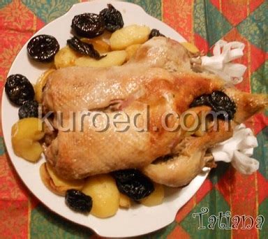 РЕЦЕПТЫ | Утка с картофелем, черносливом и яблоками