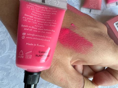 OK Beauty тинт для губ (помада) и щёк, румяна для лица кремовые и тени ...