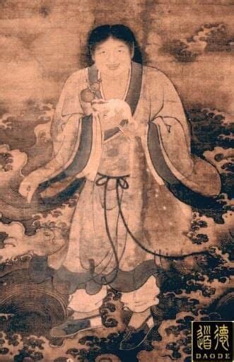 Южное направление даосизма | National art museum, Eastern art, Chinese ...