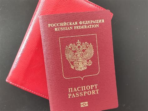 Зачем нужна отметка о гражданстве? - province.ru