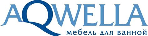 Логотип Aqwella (Аквелла ) / Мебель / TopLogos.ru