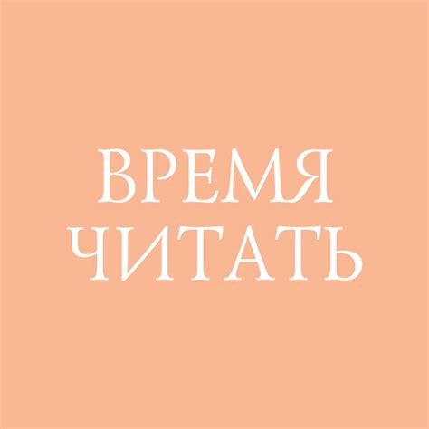 Издательство «Азбука-Аттикус»