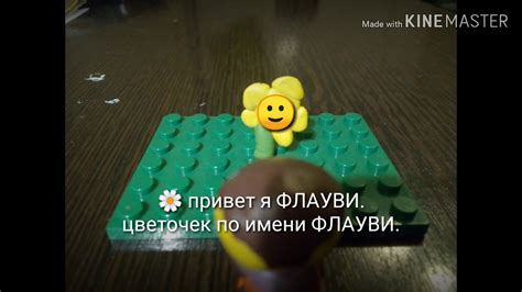 Андер ТрЕЙЛер - YouTube