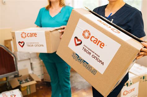 Das CARE-Paket®: schnelle Hilfe in größter Not - damals wie heute