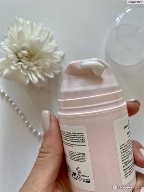 Крем для лица YUMMMY Skin Care Strawberry Whipped Cream Взбитые Сливки ...