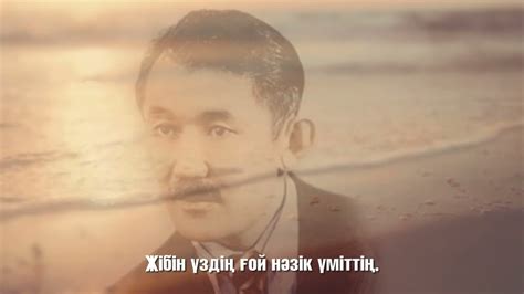 Шамши Калдаяков - Аним сен един караоке - YouTube