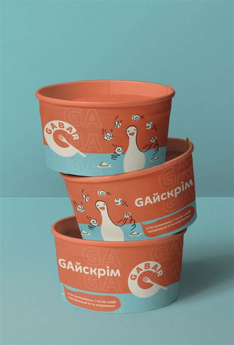Gabar | Gabar