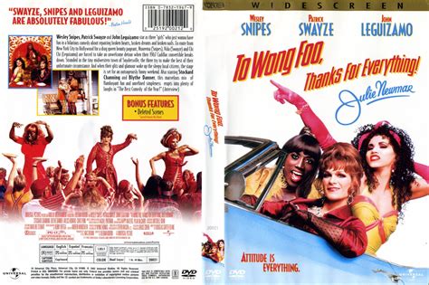 Para Wong Foo