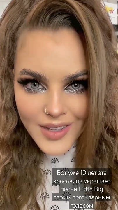 Софья Таюрская сегодня отмечает свой день рождения! Sonya Tayurskaya ...
