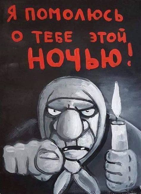 Республика Гондурас