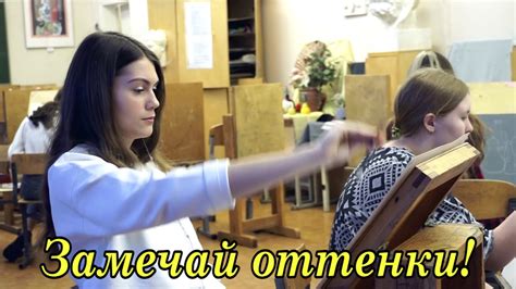 Мечтай! Учись! Твори! - YouTube