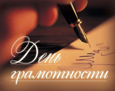 Скачать бесплатно осенние листья картинки