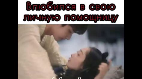Дорама Моя дорогая леди💓 My dear lady - YouTube