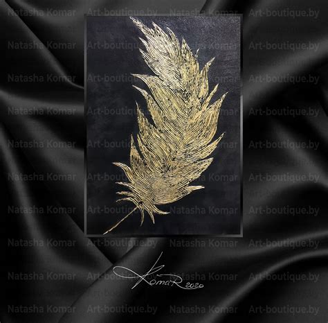Картина «Золотое перо» ⋆ Art Boutique