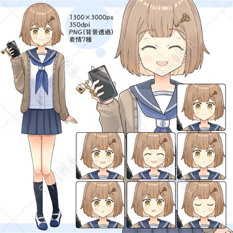 学生服 女の子 立ち絵 | SKIMA（スキマ）