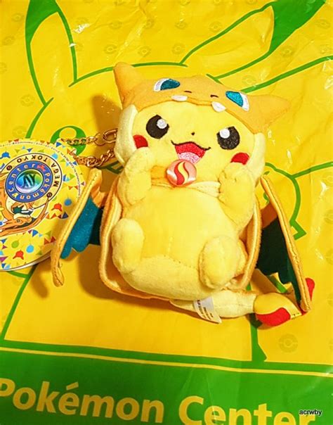 1-20170101_050215.jpg — MyFigureCollection.net